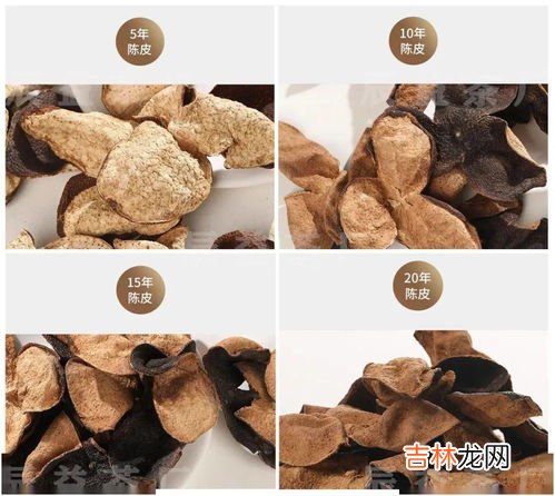 新会陈皮的功效与作用,新会陈皮主要功效？