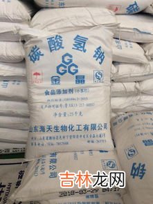 小苏打是碱吗,小苏打是碱吗