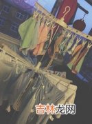 新生儿衣服首次怎么洗,新生儿的衣服新衣服怎么洗