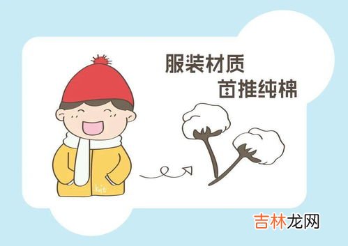 新生儿衣服首次怎么洗,新生儿的衣服新衣服怎么洗