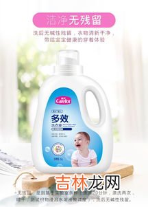 新生儿衣服首次怎么洗,新生儿的衣服新衣服怎么洗