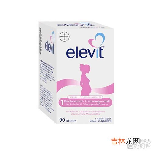 钙和叶酸片能一起吃吗,孕早期吃钙片有危害吗