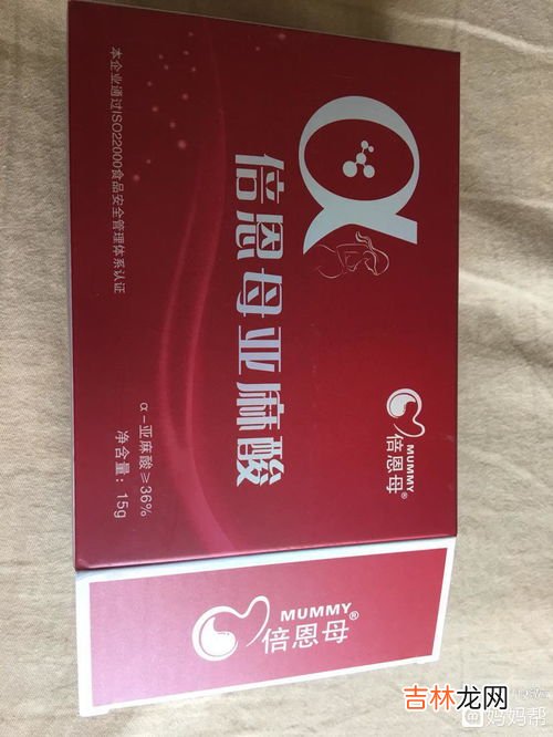 复合亚麻酸有什么用,亚麻酸的种类及用途分别有哪些？