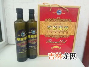 复合亚麻酸有什么用,亚麻酸的种类及用途分别有哪些？