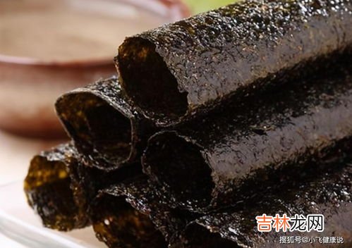 紫菜会过期吗,紫菜有保质期吗