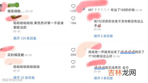 开盲盒是什么意思,开盲盒是什么意思？