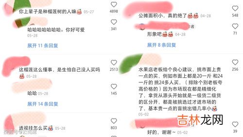 开盲盒是什么意思,开盲盒是什么意思？