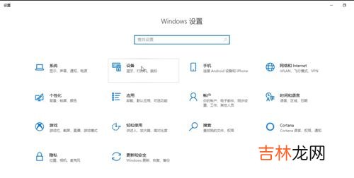 打印机脱机怎么办,打印机显示脱机状态怎么办
