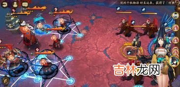 阴阳师蜡烛棺材哪里多跑跑车,阴阳师蜡烛棺材哪里多