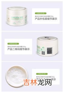 绵羊油作用,澳大利亚绵羊油什么用途?