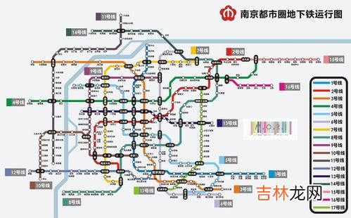 五和地铁站属于哪个区,深圳 五和地铁站属于 哪里 龙岗还是哪里？？