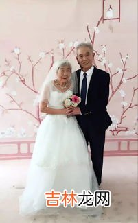 金婚银婚钻石婚各是多少年,金婚银婚分别是多少年?