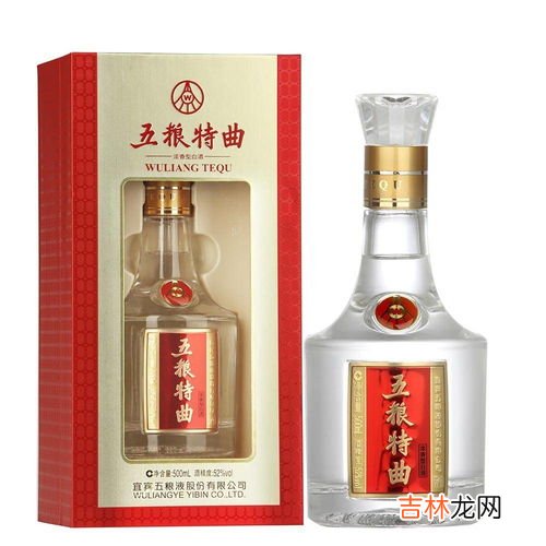 五粮液旗下5大品牌,五粮液系列酒有哪些