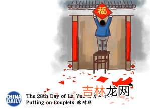 不同地域春节的风俗,不同地域春节的风俗有哪些