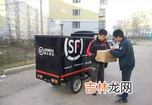 顺丰快递能送到村里吗,快递可以送到农村吗?