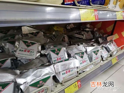 压缩饼干怎么吃,压缩饼干一次吃多少克？