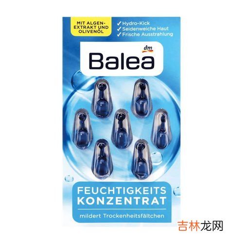 雅顿精华胶囊使用顺序,雅顿精华怎么使用