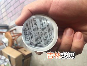 雅顿精华胶囊使用顺序,雅顿精华怎么使用