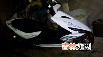 鬼火是啥颜色,鬼火是什么颜色