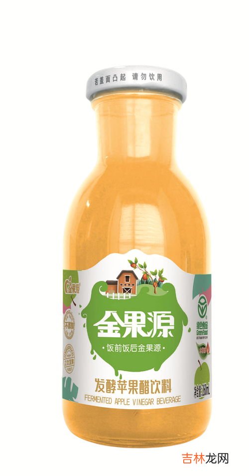 苹果醋是什么,苹果醋是什么意思