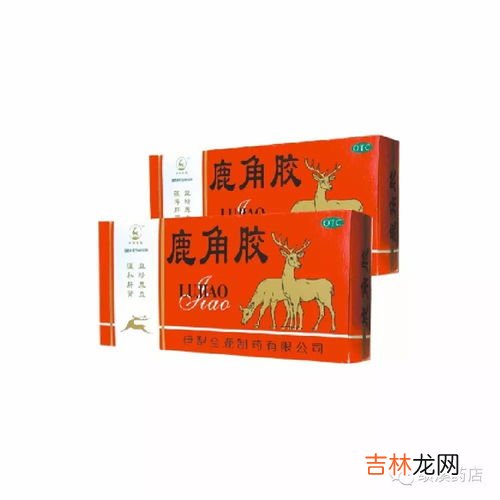 鹿角胶的功效与作用及食用方法,鹿角胶如何服用好？