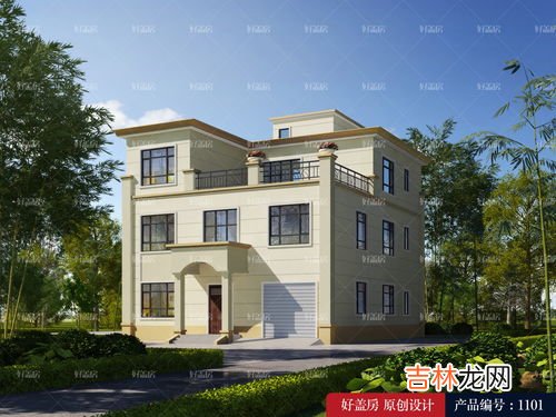 商品房和住宅房的区别,住宅房和商品房的区别是什么
