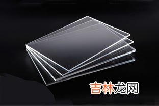 亚克力材质,亚克力是什么材质