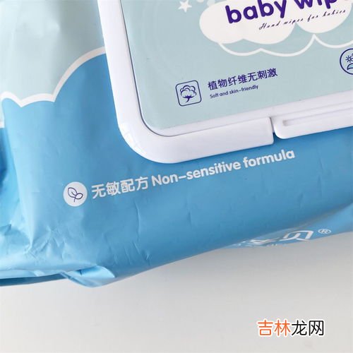 眼部清洁湿巾品牌排行榜,好用的湿巾品牌都有哪些?
