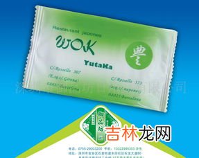 眼部清洁湿巾品牌排行榜,好用的湿巾品牌都有哪些?