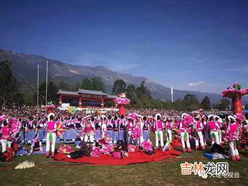 三月街是哪个民族的节日,“三月街”是哪个民族的节日
