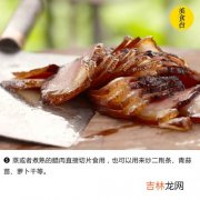 酱肉和腊肉的区别有哪些,腊肉为什么会变软呢？如何区分腊肉和酱肉？