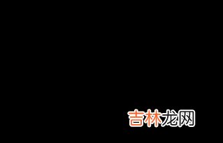 小石潭记内容概括,小石潭记 概括前四段内容
