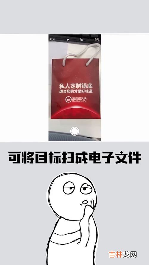 修正带的隐藏用法,修正带的隐藏用法