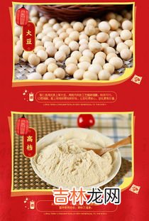 萍乡特产,萍乡有什么特产 萍乡有哪些特产