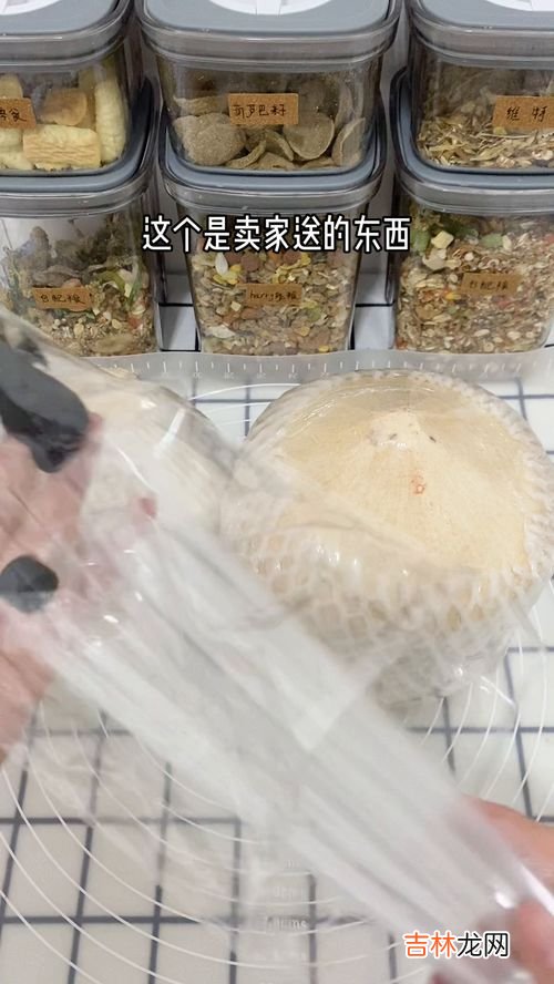 椰子肉变红了还能吃吗,椰肉粉红色还能吃吗