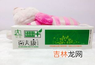 宁密康抑菌片有效果吗,【宁密康+凝胶】搭配使用方法