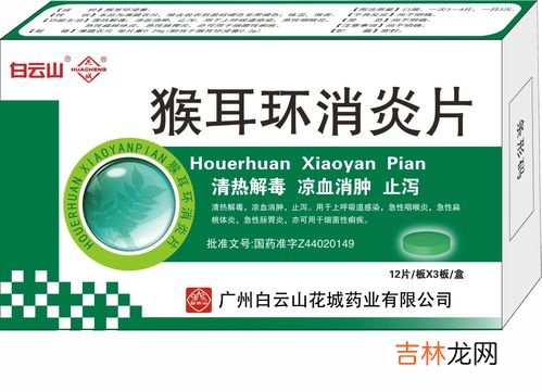 宁密康抑菌片有效果吗,【宁密康+凝胶】搭配使用方法