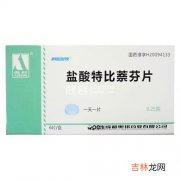 宁密康抑菌片有效果吗,【宁密康+凝胶】搭配使用方法