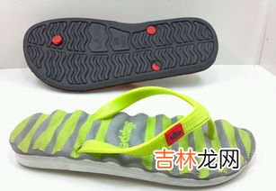 人字拖鞋男,这种拖鞋男生可以穿吗？
