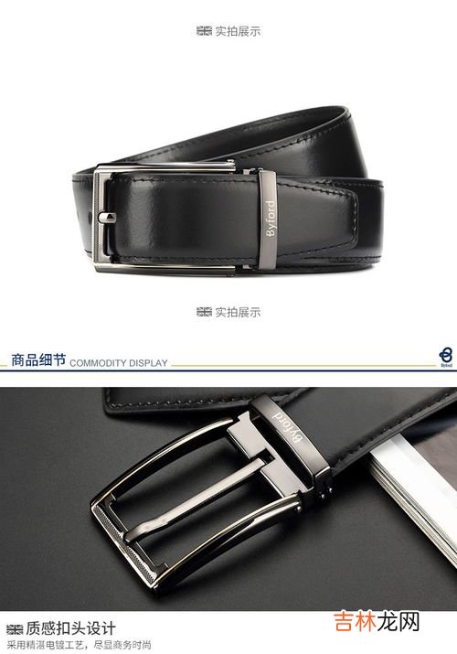 牛剖层皮革是真皮吗,牛剖层革