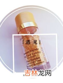 雅顿精华胶囊白天可以用吗,伊丽莎白雅顿金胶白天用还是晚上用，伊丽莎白雅顿金胶的使用方法