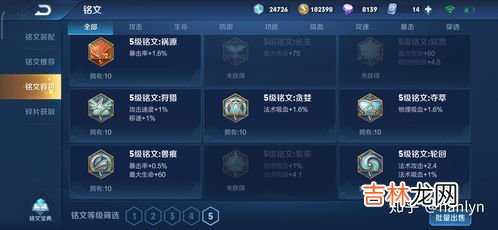 录播是不是回放的意思,录像的意思是什么