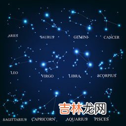 一月九号是什么星座,一月九日是什么星座