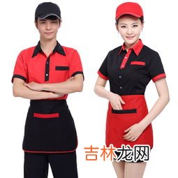 餐厅工作服排行榜品牌,劳保服买什么品牌的好