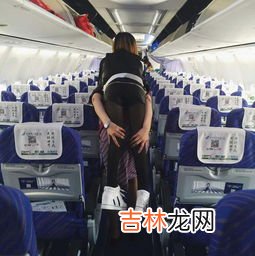 女的叫空姐男的叫啥,飞机上的男的叫什么类??