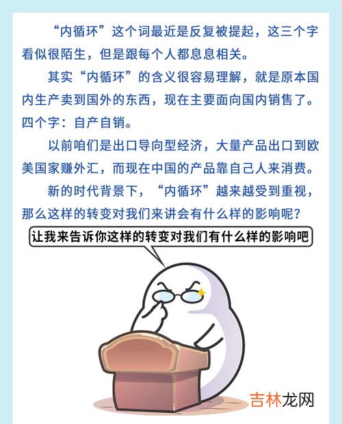 雨天对我们有啥影响,经常下雨会影响到我们的生活吗？会影响到什么?