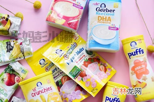 婴儿泡芙是什么东西,泡芙是什么东西？
