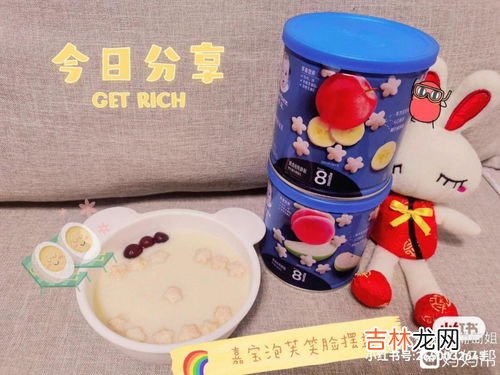婴儿泡芙是什么东西,泡芙是什么东西？
