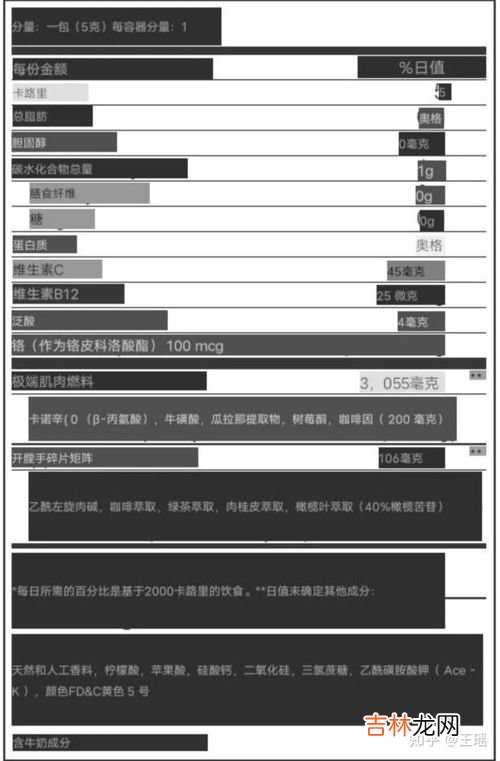 碱石灰是不是混合物,碱石灰到底是由什么组成的混合物