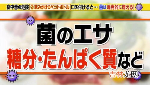 饮料放了三天可以喝不,饮料放了三天可以喝不